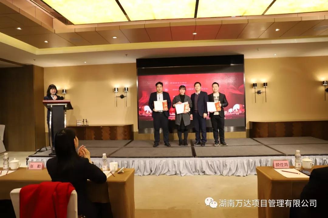 OD官网篇|凝心聚力谱新篇，砥砺奋进铸辉煌！