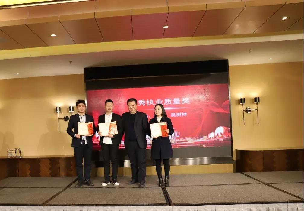 OD官网篇|凝心聚力谱新篇，砥砺奋进铸辉煌！