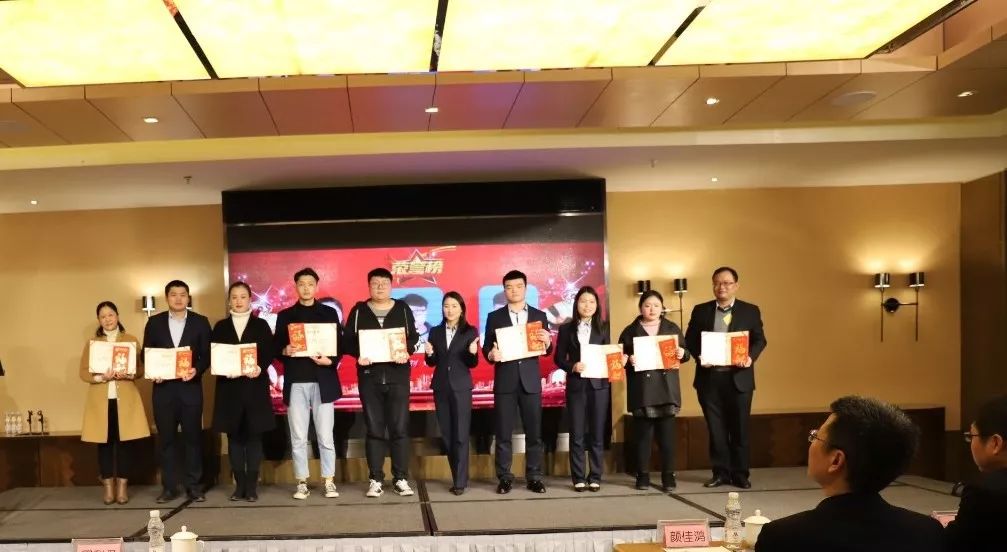 OD官网篇|凝心聚力谱新篇，砥砺奋进铸辉煌！