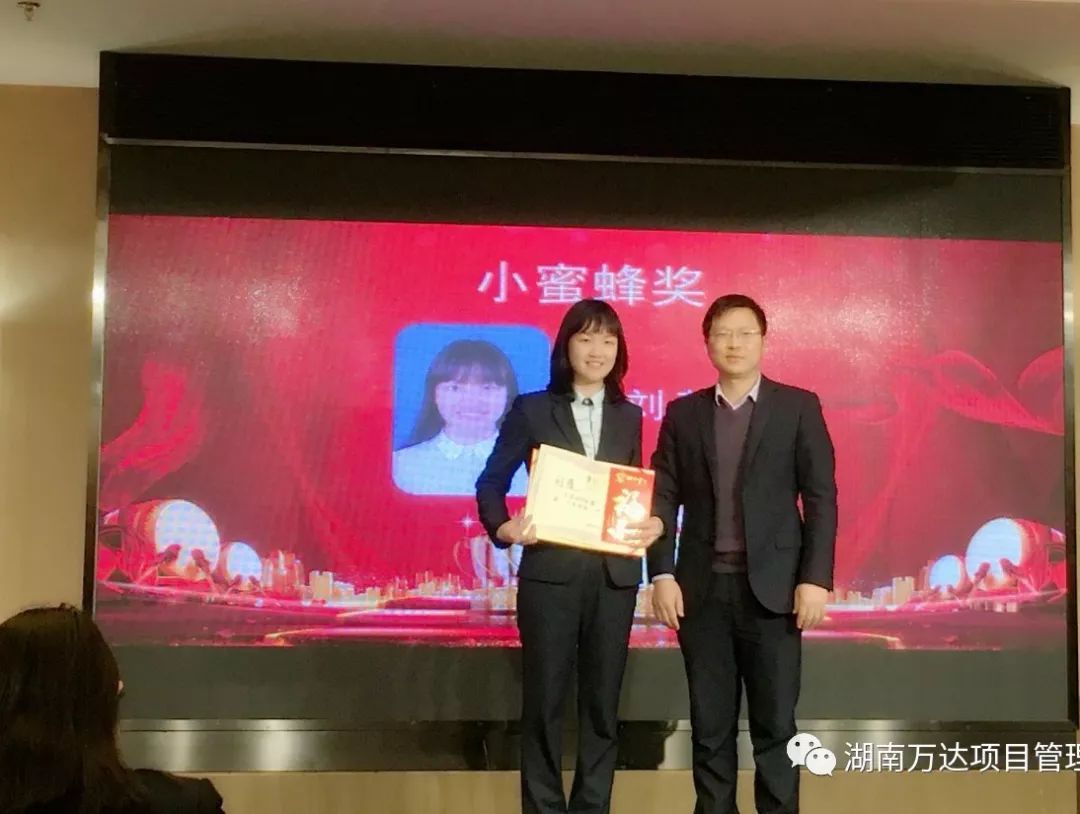 OD官网篇|凝心聚力谱新篇，砥砺奋进铸辉煌！