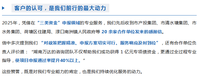 QQ_1765274001677.png
